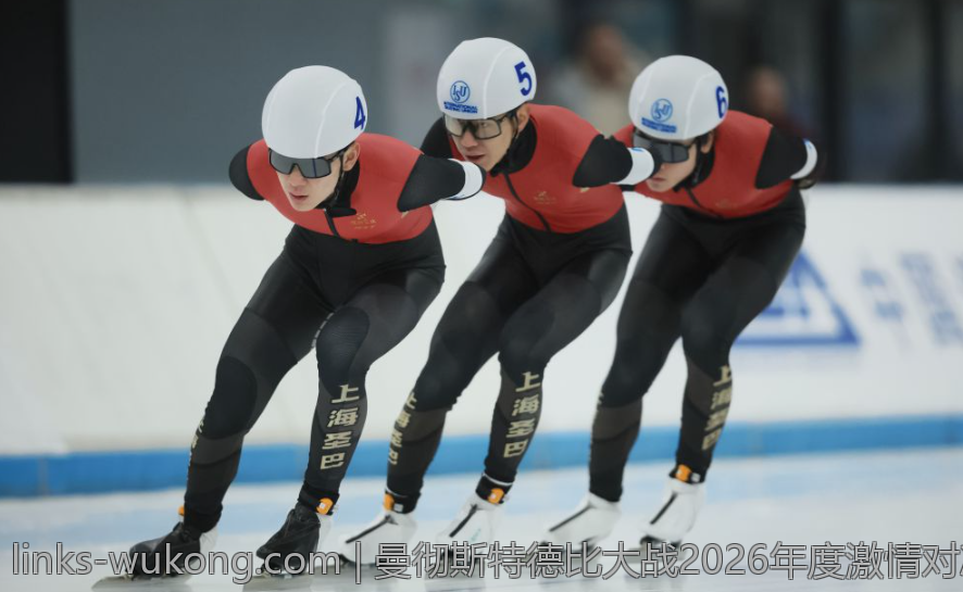 曼彻斯特德比大战2026年度激情对决