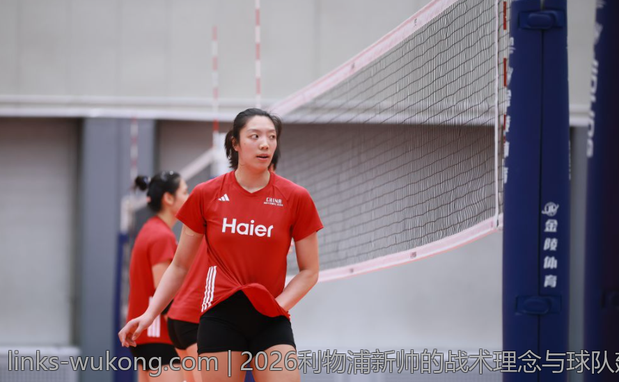 2026利物浦新帅的战术理念与球队建设