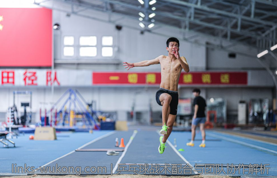 乒乓球战术配合与团队协作解析