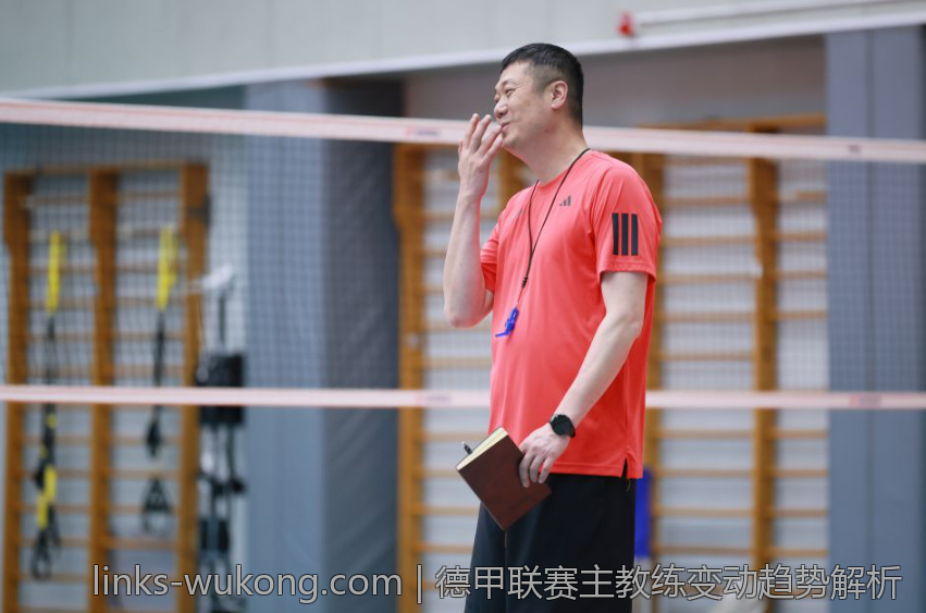 德甲联赛主教练变动趋势解析