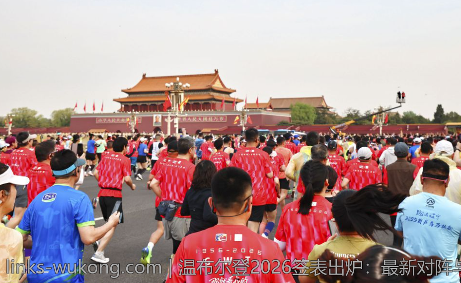 温布尔登2026签表出炉：最新对阵与比赛时间安排