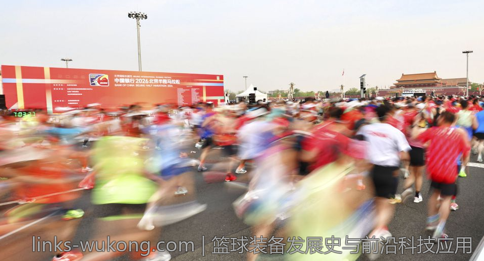 篮球装备发展史与前沿科技应用