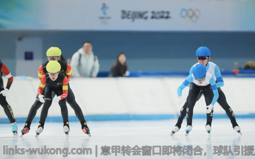 意甲转会窗口即将闭合，球队引援压力骤增