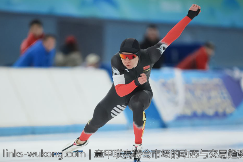 意甲联赛转会市场的动态与交易趋势